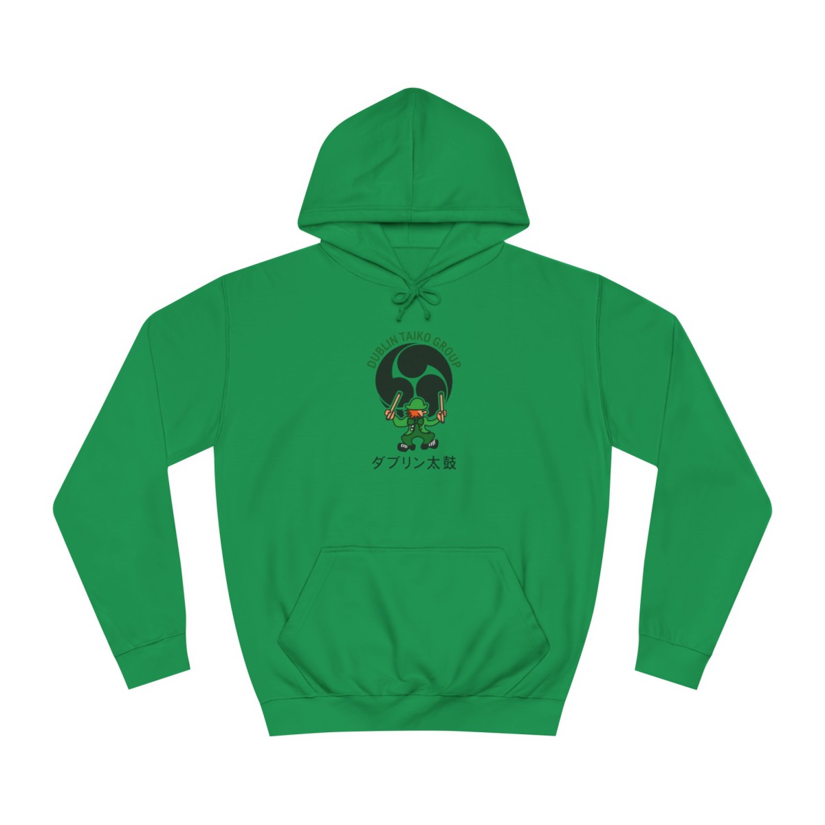Front Men and Women's Hoodie product main image