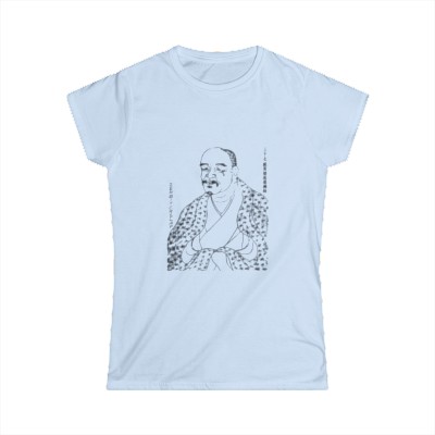 Huang Po - Women's Softstyle Tee: Black Ink