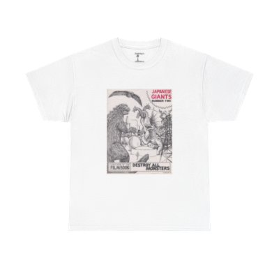 Japanese Giants Issue Two. Unisex Heavy Cotton Tee.