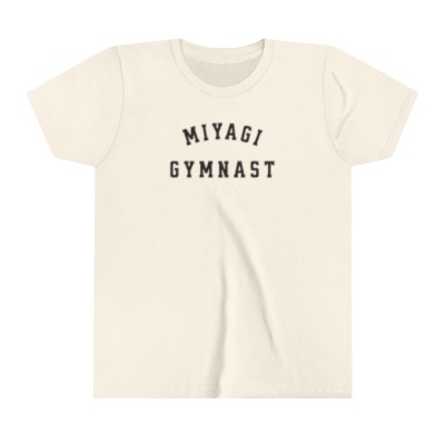 Youth Minimal Gymnast Short Sleeve Tee