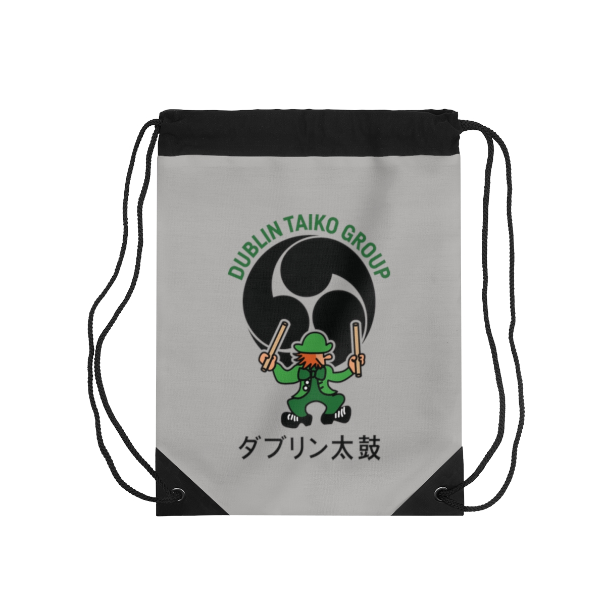 Taiko Drawstring Bag - High Quality product main image