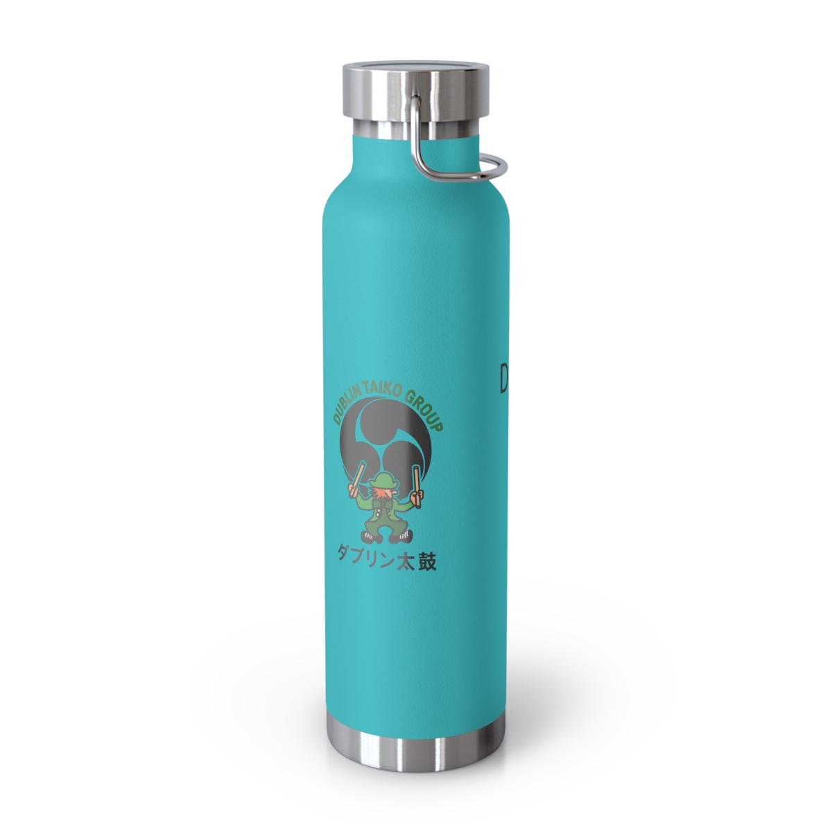 Insulated Water Bottle, 22oz product thumbnail image