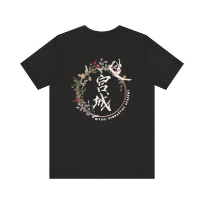 Adult Tshirt - Floral Kanji