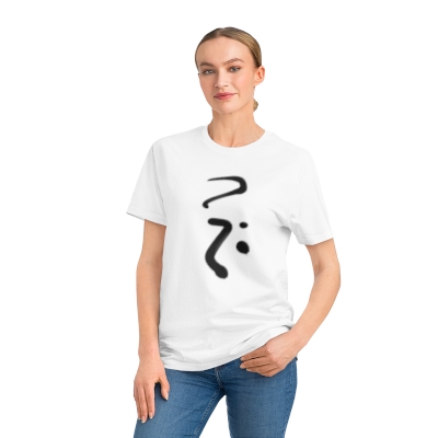Organic Unisex T-Shirt | Soul Connection (Women's Certified Organic, GOTS, Vegan, Fair Wear)