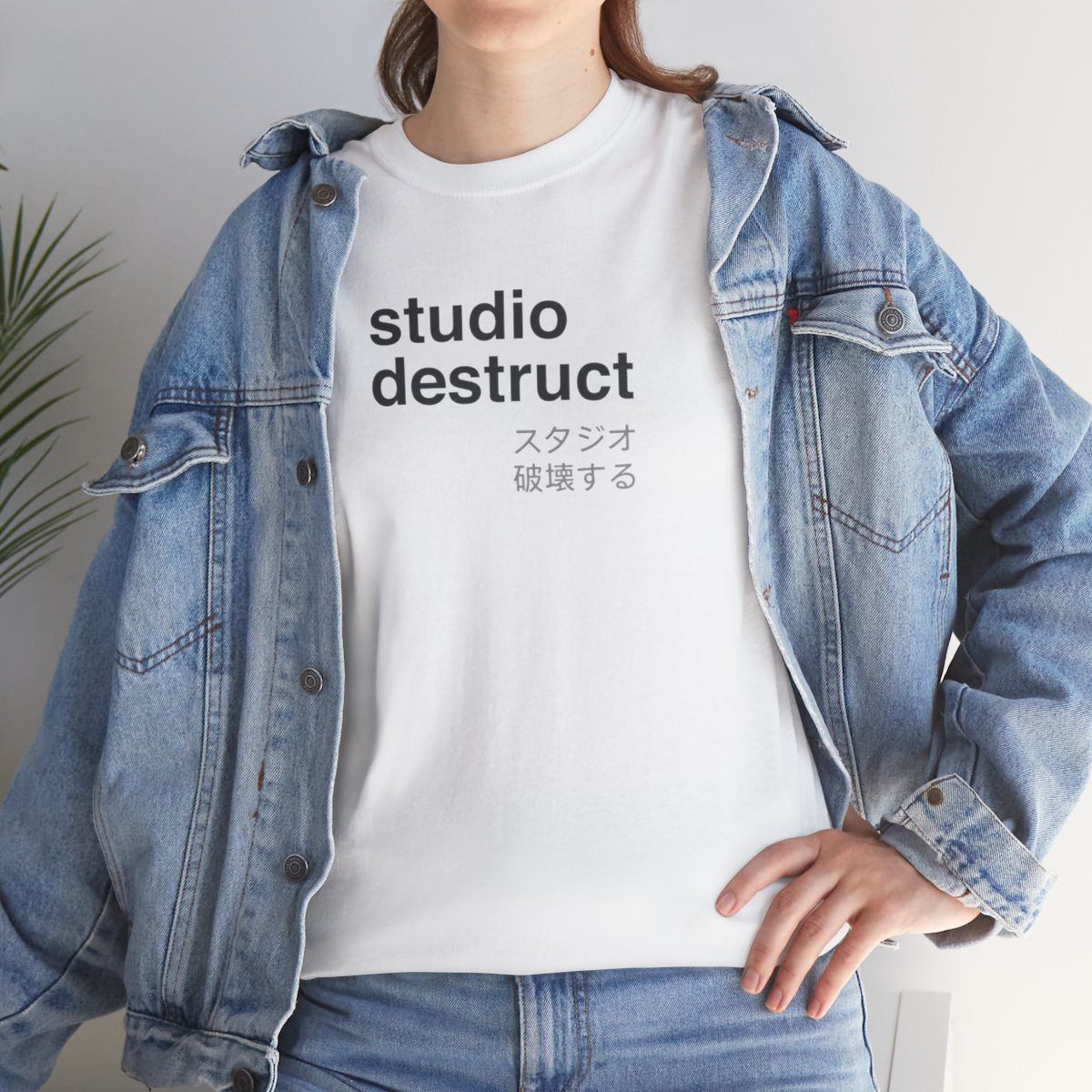 Studio Destruct LITE T-Shirt product thumbnail image