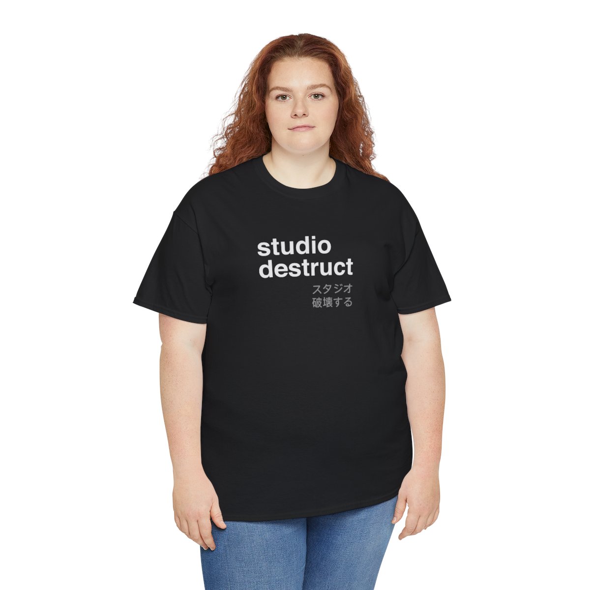 Studio Destruct DARK T-Shirt product thumbnail image