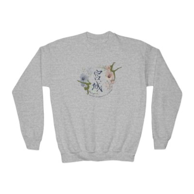 Youth Sweatshirt - Miyagi Flowers