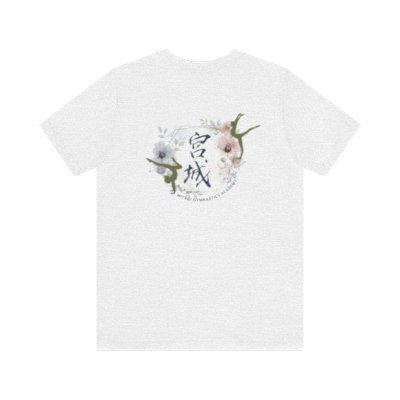 Adult Tshirt - Miyagi Flowers