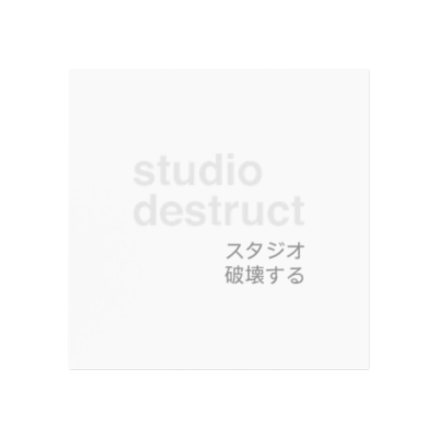 Studio Destruct White on White Magnet