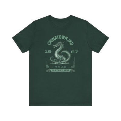 Green Dragon "Tao of Chinese Boxing" Chinatown JKD T-Shirt