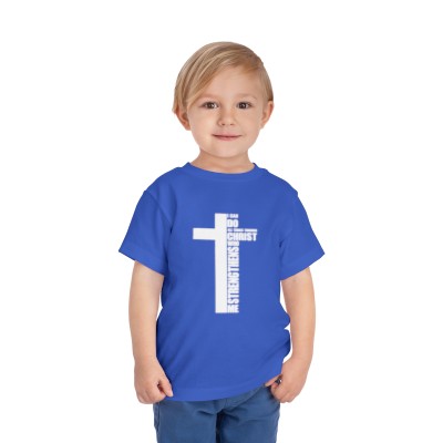 Little Believer's Strength Kids Faith Tee - I Can Do All Things Through Christ Cross Shirt
