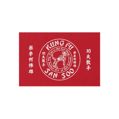 Dark Red Kung Fu San Soo Outdoor Rug